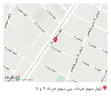 پخش عطاری باشتنی