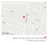 سوپر مارکت سفیدآب