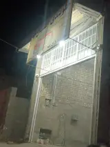 جلوبندی اطمینان