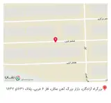 سینا تجارت