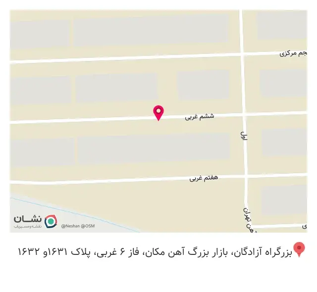 سینا تجارت