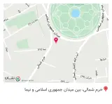 دفتر وکالت( وکیل پایه یک دادگستری)