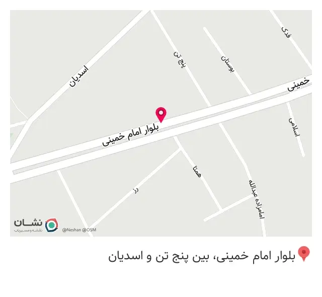 عطاری مرکزی لواسان