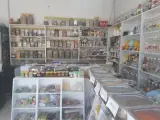 داروگیاهی سینا سلامت
