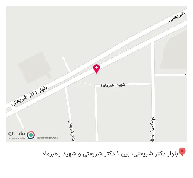 دکوراسیون آدلین