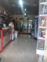 سوپر مارکت امام رضا (ع)