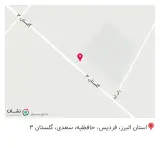 بیمه ایران نمایندگی عاطفی