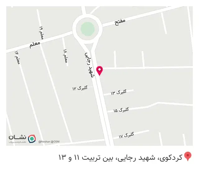 فروشگاه آهن آلات ثامن