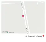 عطاری