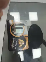 مشاوراملاک دایان