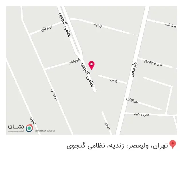 شرکت پزشک ابزار پیشگام