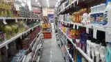 فروشگاه مواد غذایی سهند