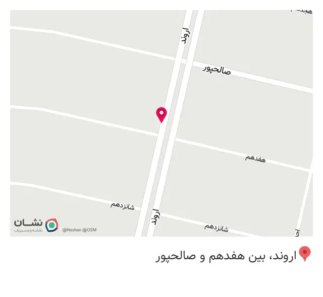 کیان‌آباد