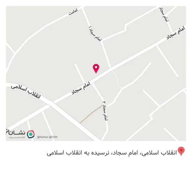 تیرچه ساختمانی علیپور