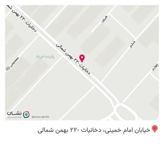 دکوراسیون اشکان