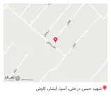 چاپ قاسم خانی