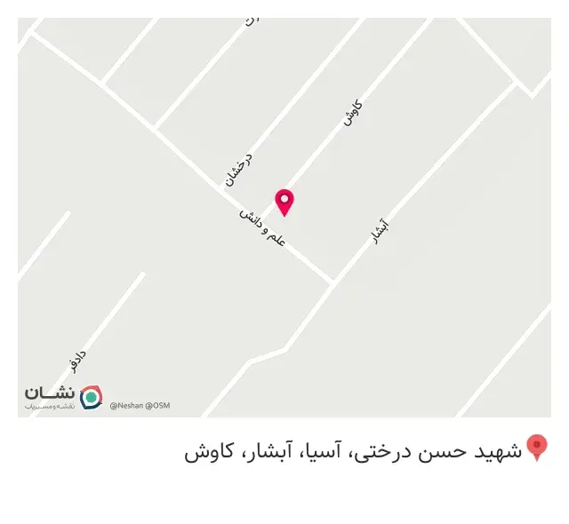 چاپ قاسم خانی