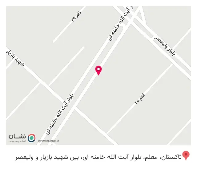 دکوراسیون خانه زیبا
