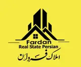 املاک فردان