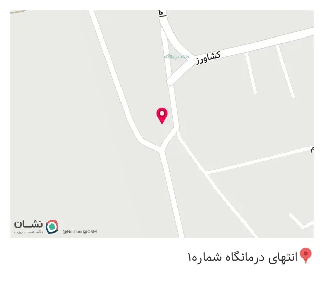 آهن فروشی کریمی