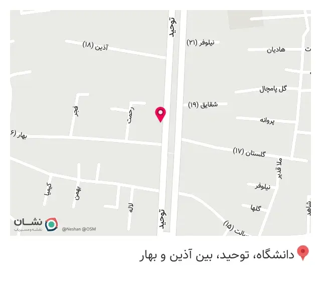 گرین مارکت