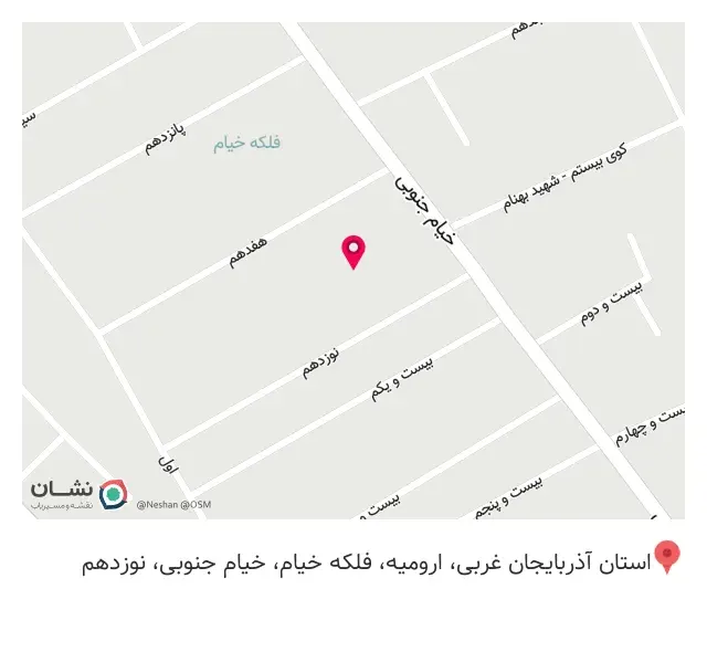 بیمه ملت نمایندگی مریم کاربین