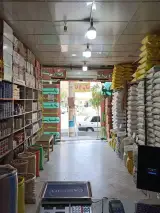 بازرگانی برنج فلاح در نیروگاه قم
