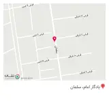 هایمارت - فروشگاه سوپر مارکت نجفی