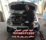 صافکاری بدون ریزش رنگ PDR سید عیسی حسینی
