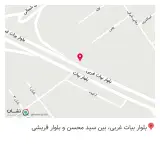 دفتر وکالت مومنی وکیل پایه یک دادگستری
