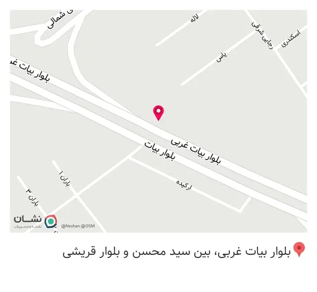 دفتر وکالت مومنی وکیل پایه یک دادگستری