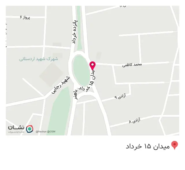 سوپر مارکت امیرعلی
