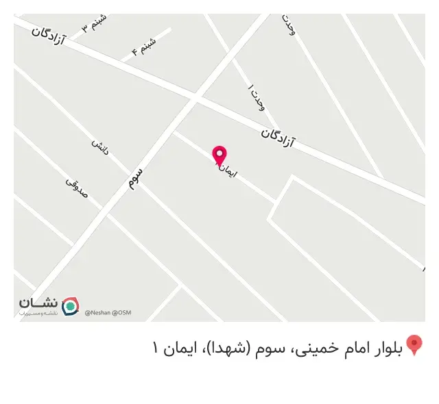 دکوراسیون محرمی