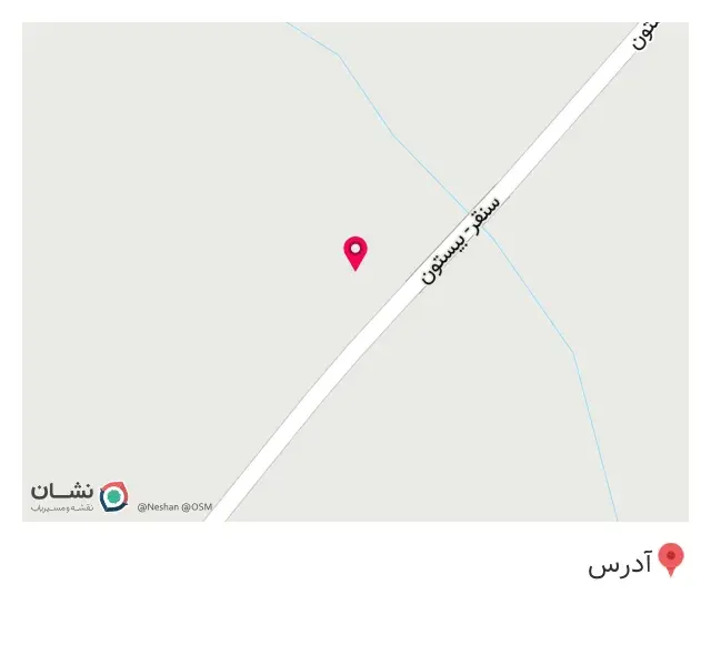 امداد خودرو سایپا