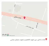 آموزشگاه فنی و حرفه‌ای آزاد و مزون مونا روشن