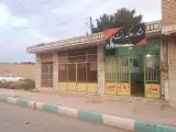 مشاور املاک جنت