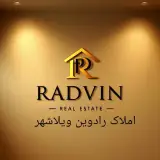 املاک رادوین