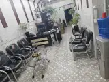 آهن آلات فقهی