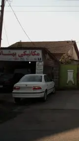 مکانیکی بهشت