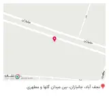 آهن آلات شماعی