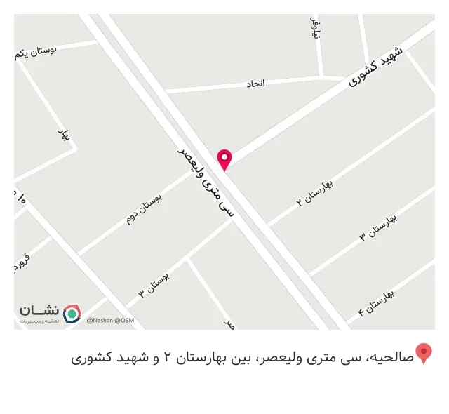 فروشگاه تجهیزات پزشکی ولیعصر