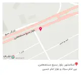 عطاری و دارو گیاهی