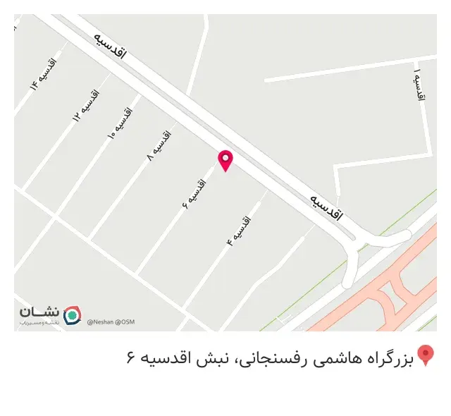 فروشگاه لورچ