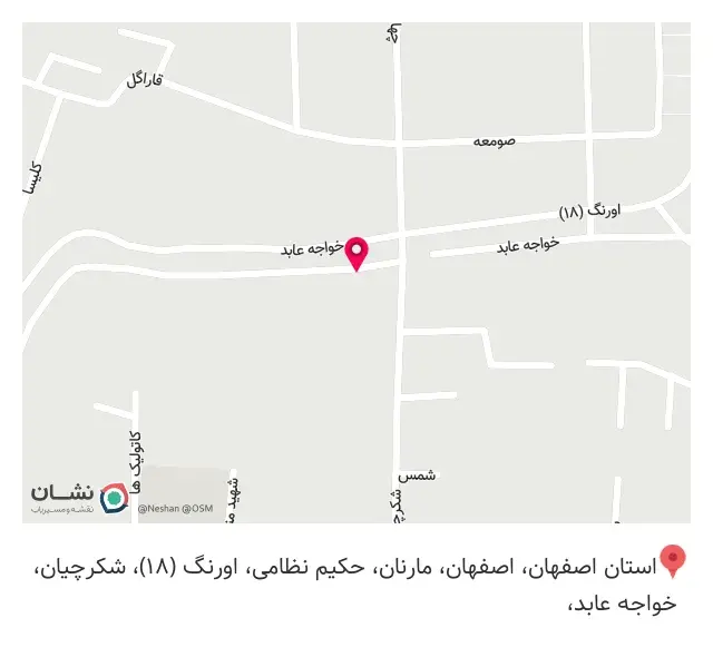 خانه‌ی دیزاین ارتــه