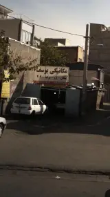 مکانیکی یوسف