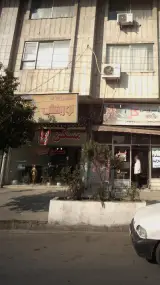 مشاور املاک نور بخش