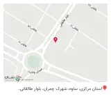 مصالح ساختمانی محققی کسری