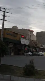 رادیاتور و باطری سازی دانش