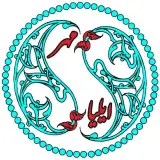 قالیشویی مهر ایلیا
