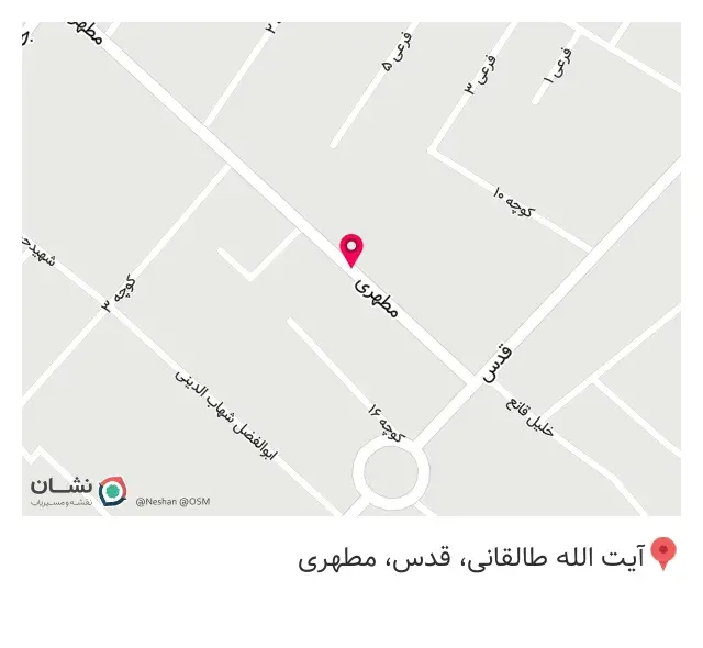 چاپ آراد